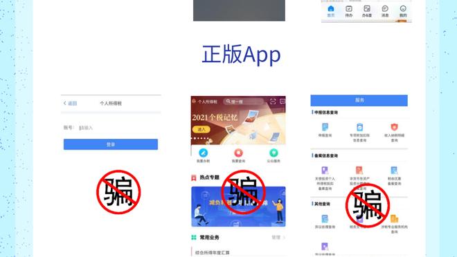 kaiyun官方网苹果安卓截图3